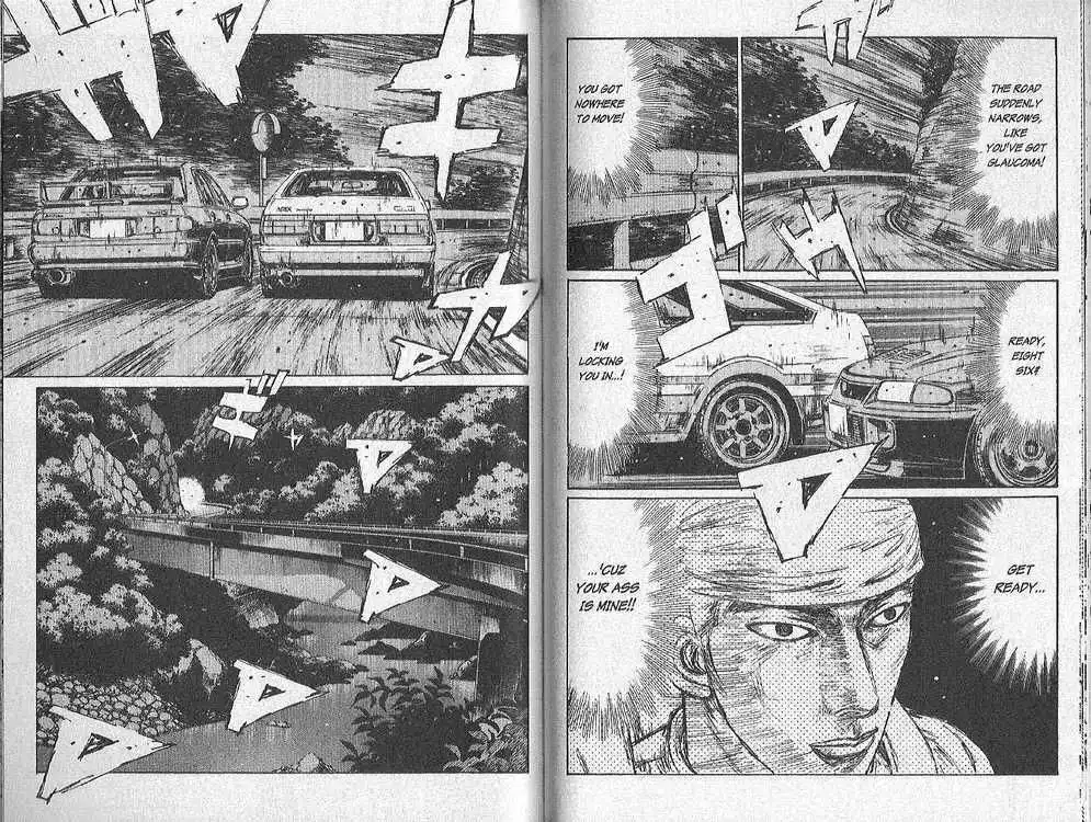 Initial D Chapter 155 4